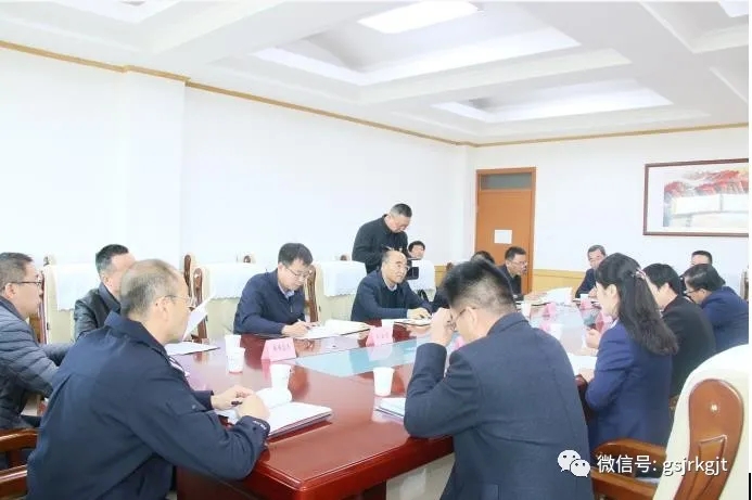 嘉峪關市委常委 常務副市長王毅一行蒞臨甘肅金控嘉峪關擔保公司調研指導