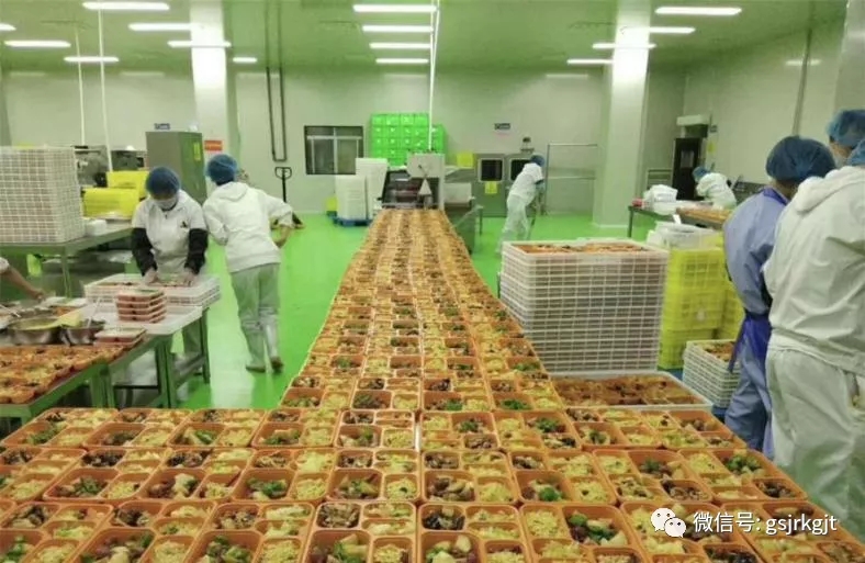 同心抗疫克時(shí)艱 金融助力顯擔(dān)當(dāng)---金控再貸款公司堅(jiān)持疫情防控和業(yè)務(wù)運(yùn)營“兩不誤”