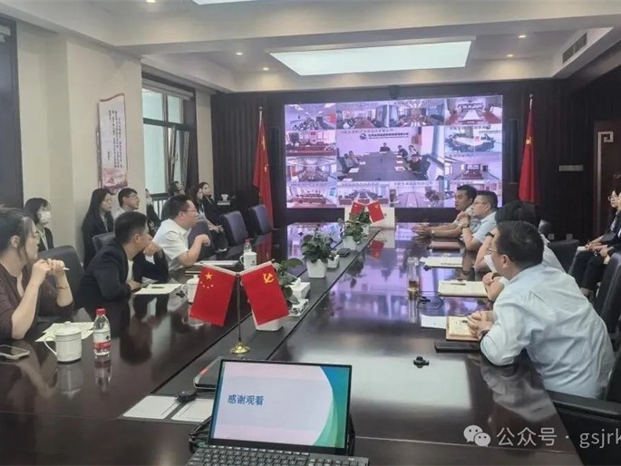 筑牢風險防線 提升處置能力——甘肅金控擔保舉辦破產程序實務專題培訓