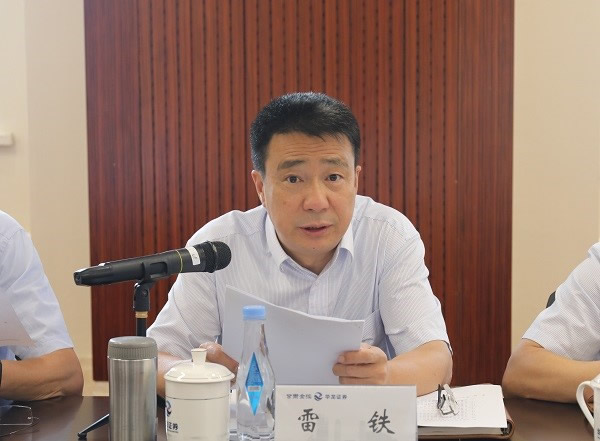 201908091565348698394816.jpg 8.jpg