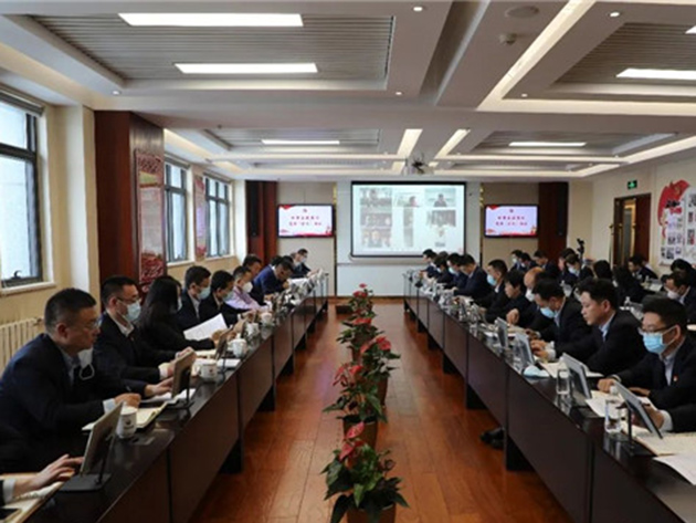 凝聚思想共識 強力務實推進｜甘肅金控集團迅速傳達學習全省“三抓三促”行動動員部署會議精神