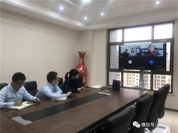 “金”準(zhǔn)戰(zhàn)疫 “云”上服務(wù)——甘肅股權(quán)交易中心戰(zhàn)“疫”行動(dòng)